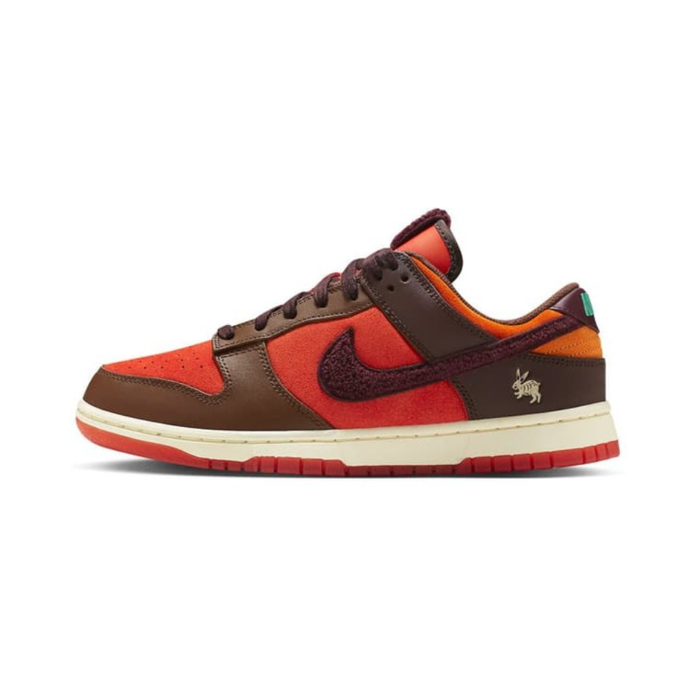 Dunk Low 'Year of the Rabbit - Brown Orange'