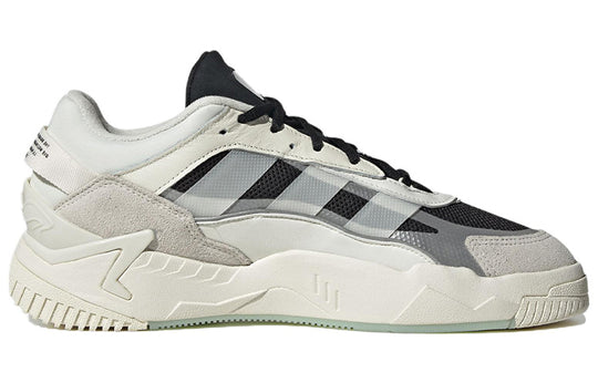 Adidas Niteball 2.0 White