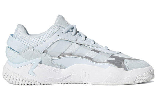 Adidas Niteball 2.0 Sky Blue