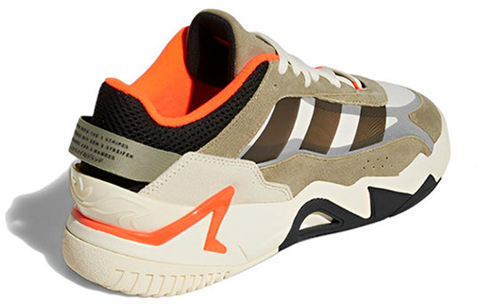 Adidas Niteball 2.0 Orbit Green Orange