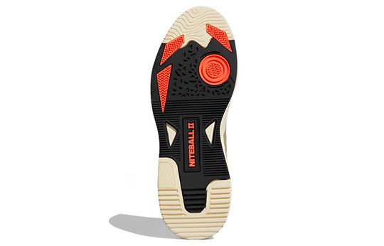 Adidas Niteball 2.0 Orbit Green Orange