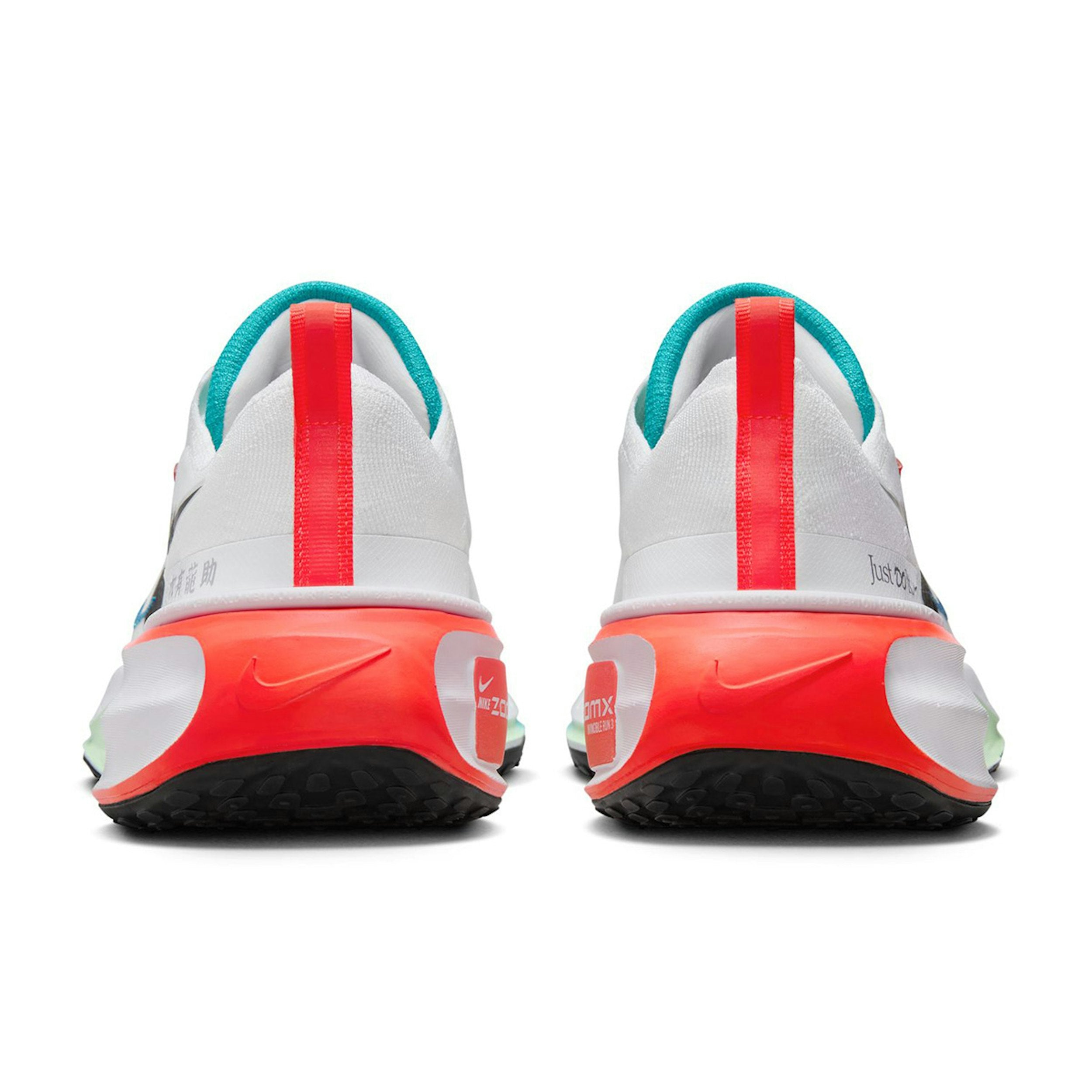 ZoomX Invincible 3 Year of the Dragon