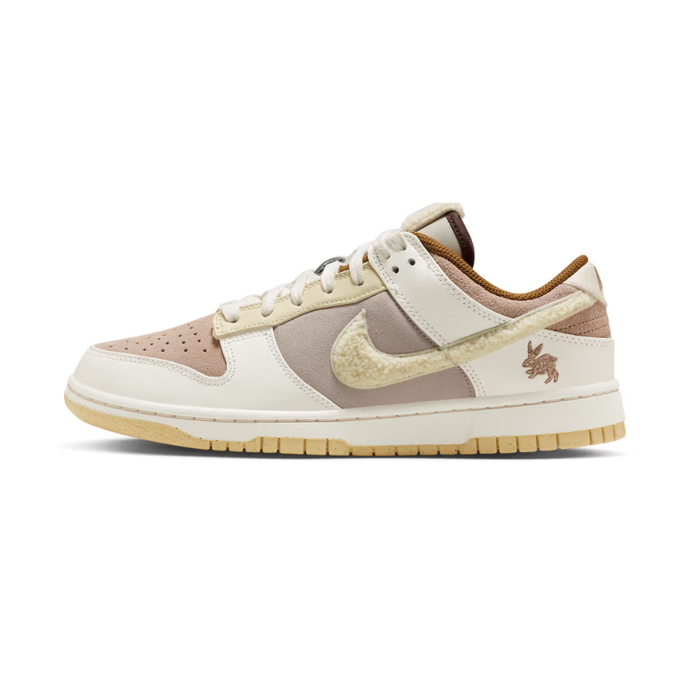 Dunk Low 'Year of the Rabbit - Fossil Stone'