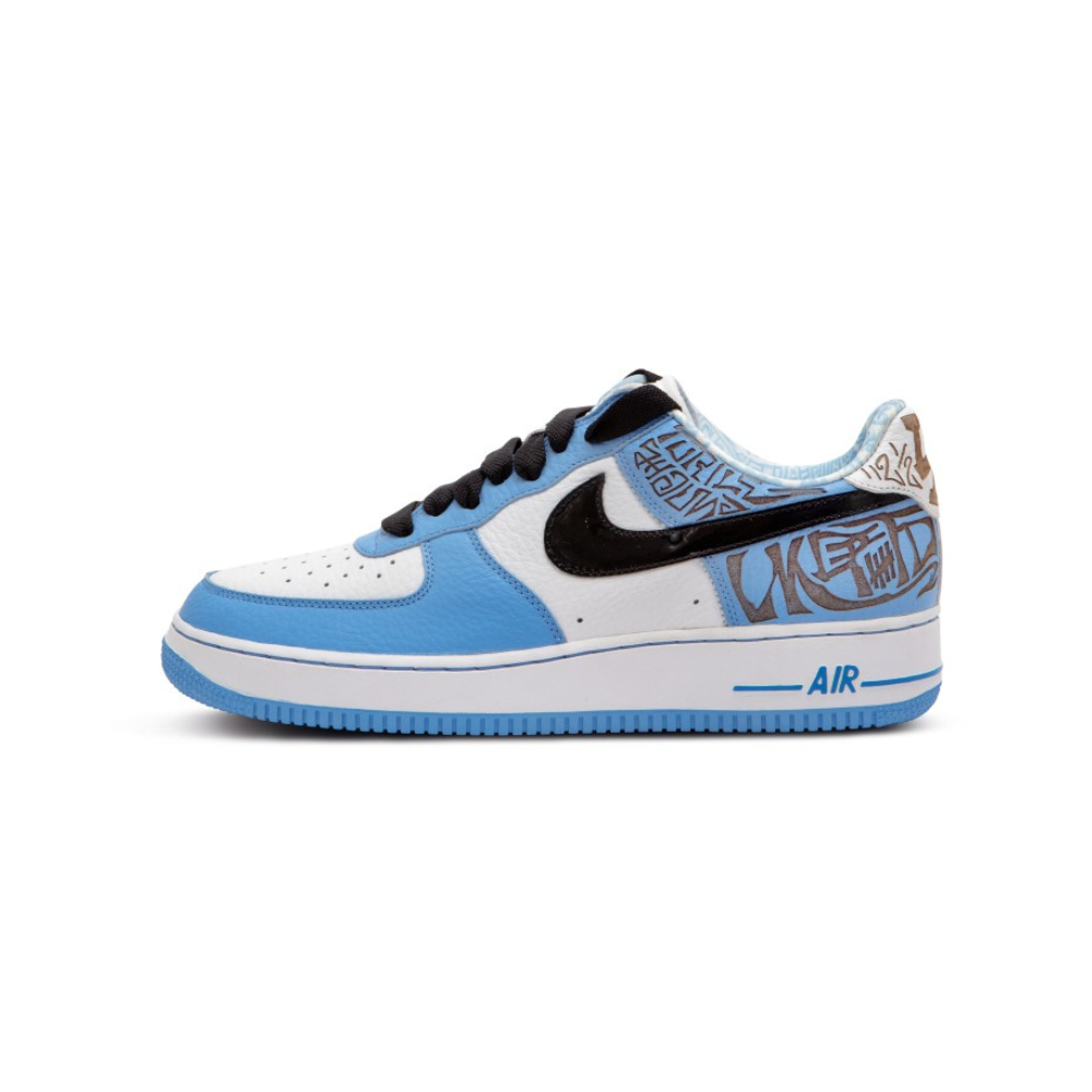 Air Force 1 Low Premium Georges Entourage