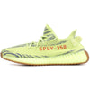 YEEZY BOOST 350 V2 