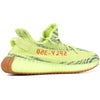 YEEZY BOOST 350 V2 