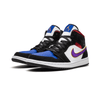 Air Jordan 1 Retro Mid 