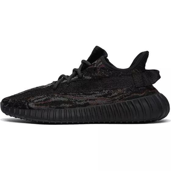 Yeezy Boost 350 V2 MX Rock - Plumas Kicks