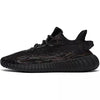 Yeezy Boost 350 V2 MX Rock - Plumas Kicks
