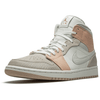 Air Jordan 1 Mid Milan