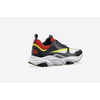 Dior B22 - Plumas Kicks