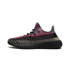 Yeezy Boost 350 V2 “Yecheil” - Plumas Kicks