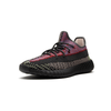 Yeezy Boost 350 V2 “Yecheil” - Plumas Kicks