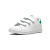 Adidas Stan Smith CF C (4023648419912)