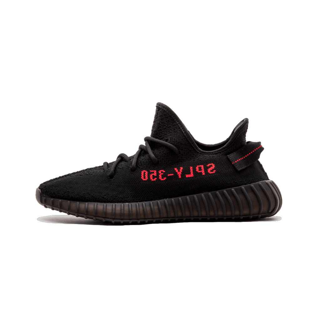 YEEZY BOOST 350 V2 - Plumas Kicks