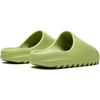 Yeezy Slide Resin - Plumas Kicks