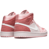 Air Jordan 1 Retro Mid 