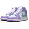 Air Jordan 1 Mid Purple Aqua