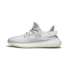 YEEZY BOOST 350 V2 