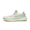 YEEZY BOOST 350 V2 