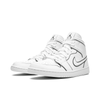 Air Jordan 1 Mid Iridescent Reflective White