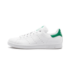 Adidas Stan Smith (4023353147464)