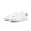 Adidas Stan Smith (4023353147464)
